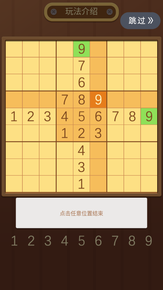 �����������°�