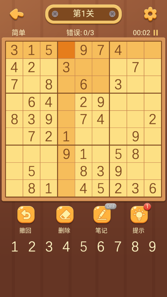 �����������°�