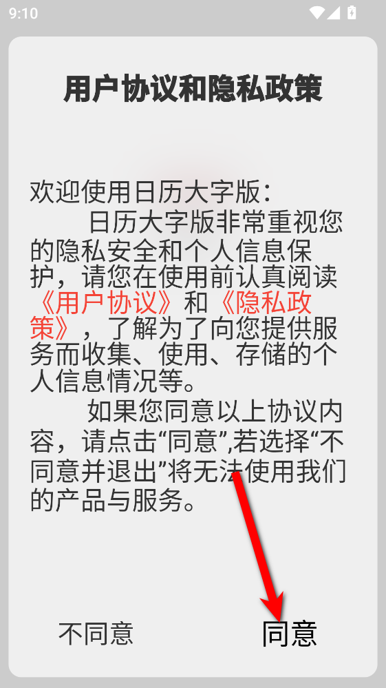 �������ְ�