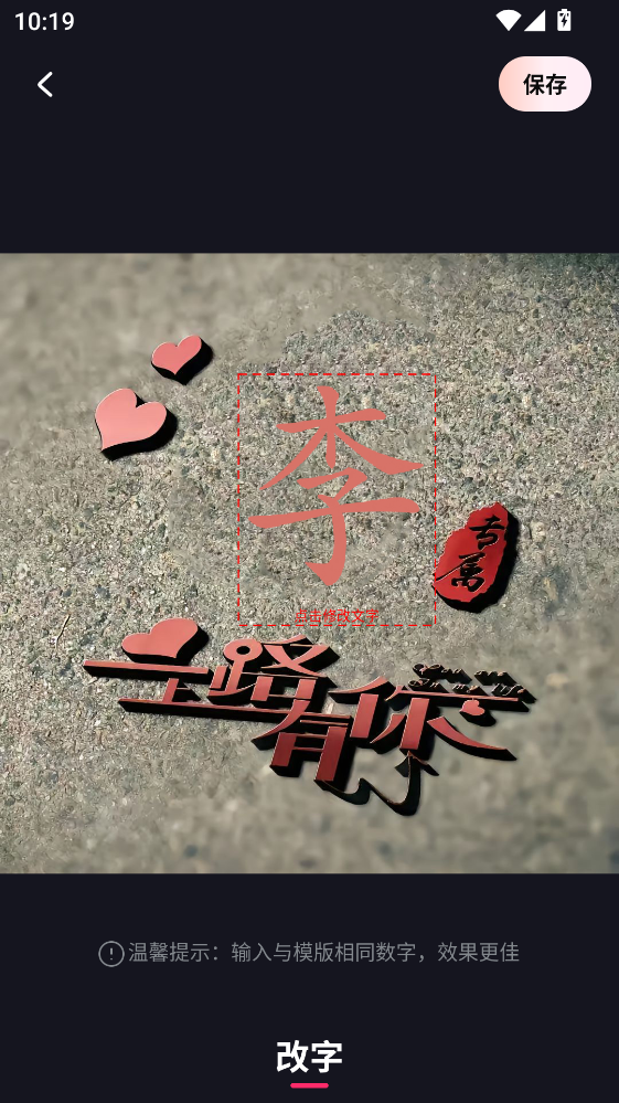 乐松app最新版 乐松app最新版