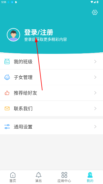 �����ǻ���У�ٷ���