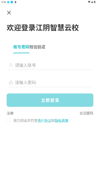 �����ǻ���У�ٷ���