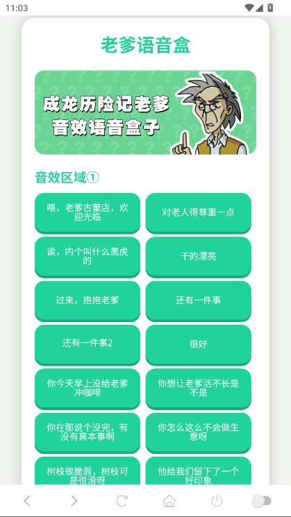 �ϵ������йٷ���