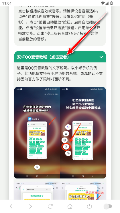 �ϵ������йٷ���