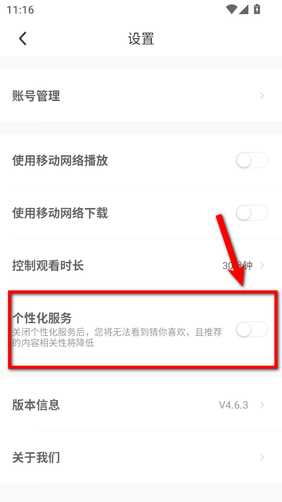 С����ѧ�����°�