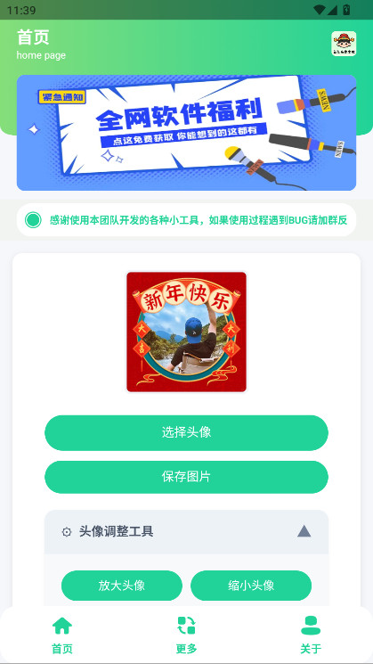 ����ͷ���������ٷ���