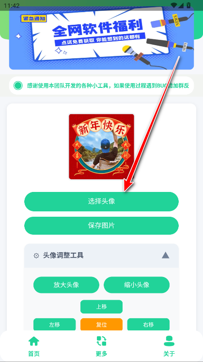 ����ͷ���������ٷ���