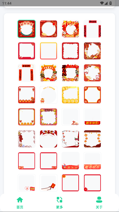 ����ͷ���������ٷ���