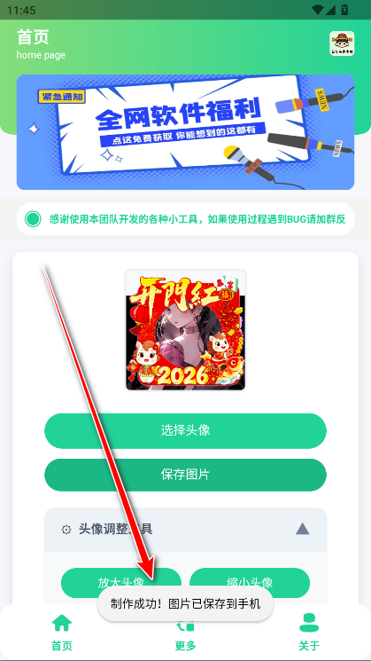 ����ͷ���������ٷ���