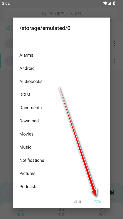 С��������ֲ�����app