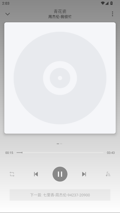 С��������ֲ�����app