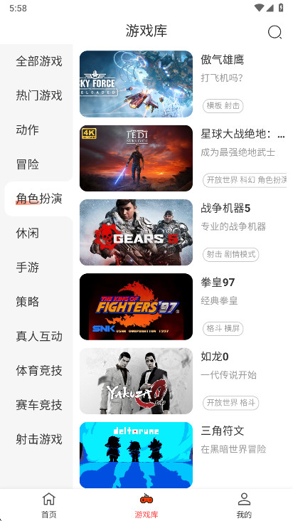 �ڴ�����Ϸ�ֻ���