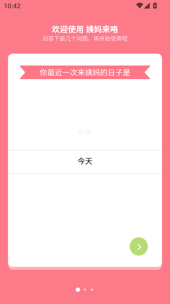 ����������׿��