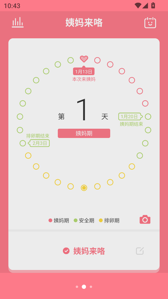 ����������׿��