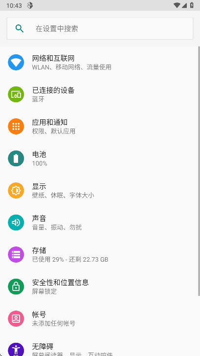 ��ҫƽ�пռ�ٷ���