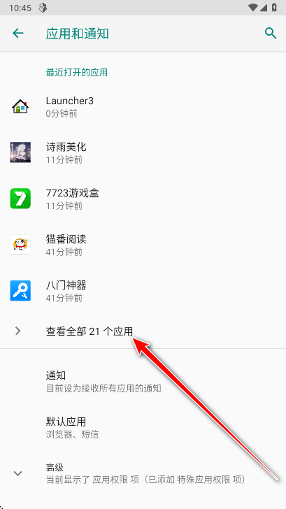 ��ҫƽ�пռ�ٷ���