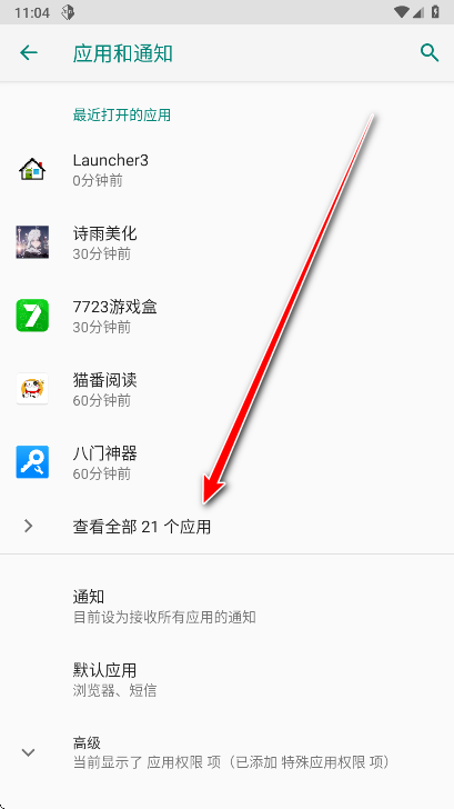 ��ҫ��Ļ�����ٷ���