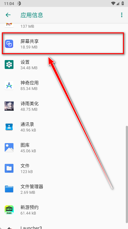 ��ҫ��Ļ�����ٷ���