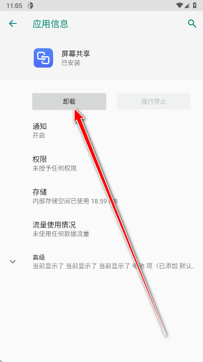 ��ҫ��Ļ�����ٷ���