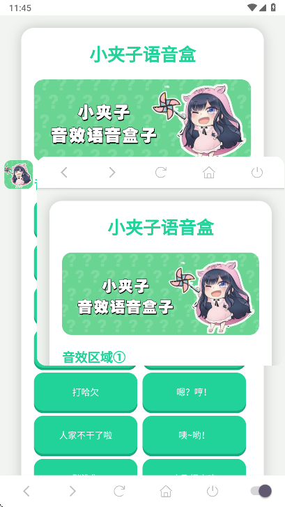 С���������йٷ���