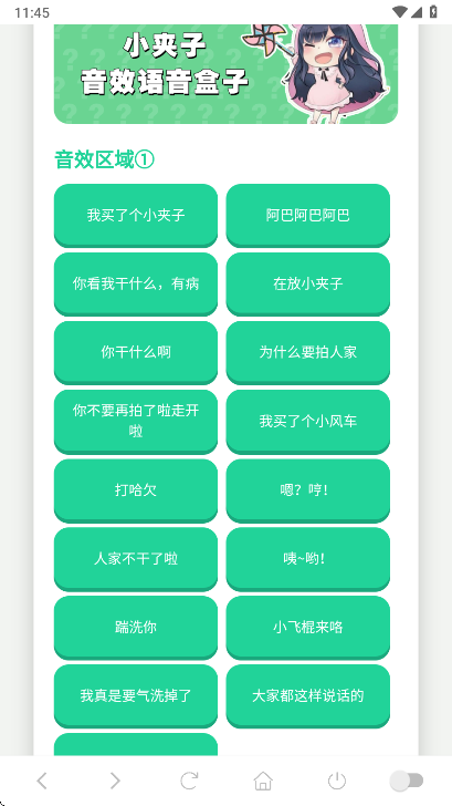 С���������йٷ���