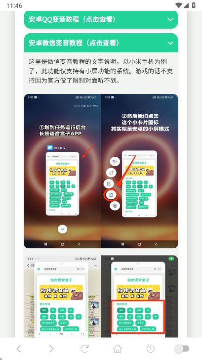 С���������йٷ���