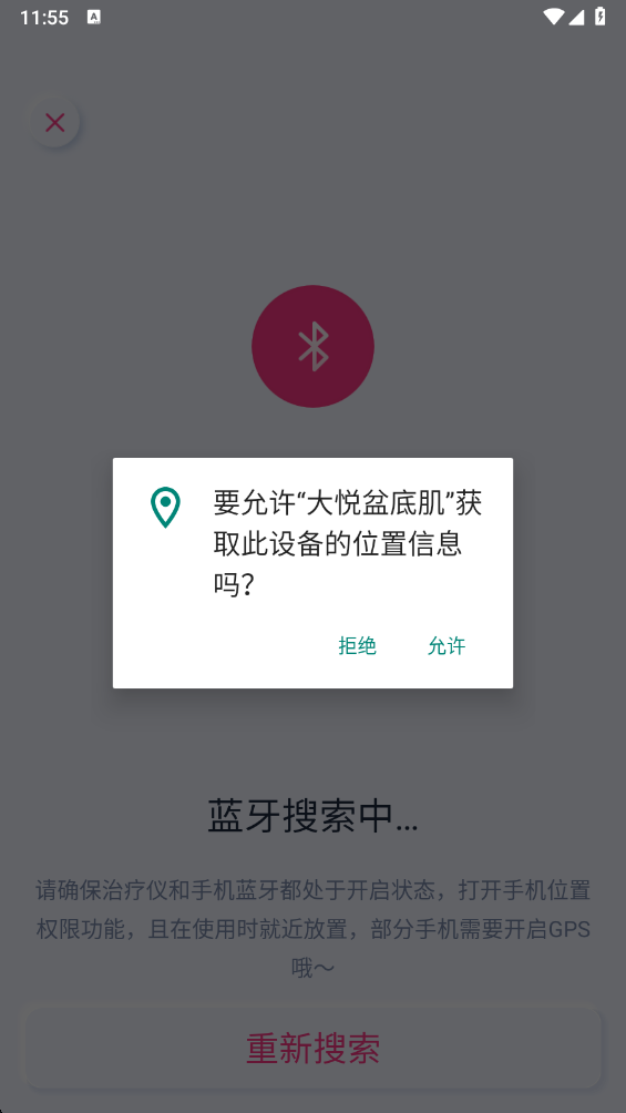 ������׼��ٷ���