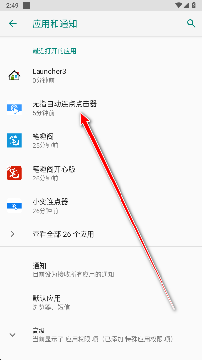 ��ָ�Զ���������������Ա��