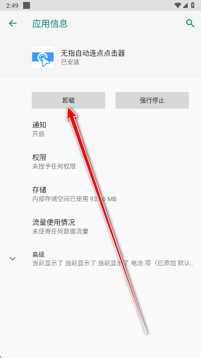 ��ָ�Զ���������������Ա��