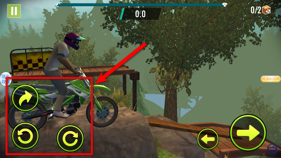 ��ҰĦ����Ϸ���°�