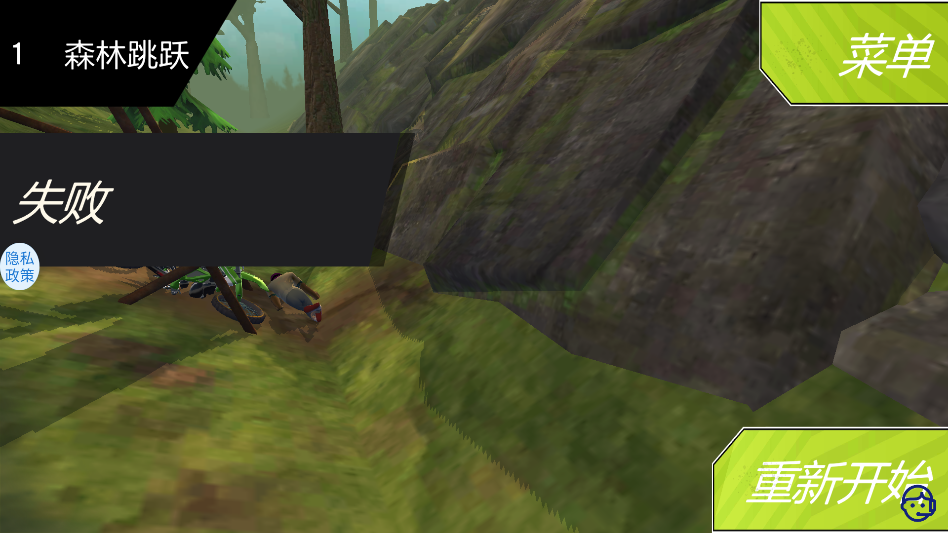 ��ҰĦ����Ϸ���°�