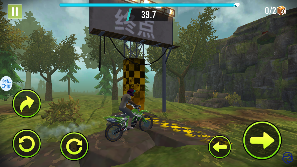 ��ҰĦ����Ϸ���°�