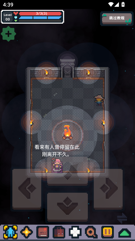 Ӣ��֮ս��Ϸ�ƽ��(Guidus)