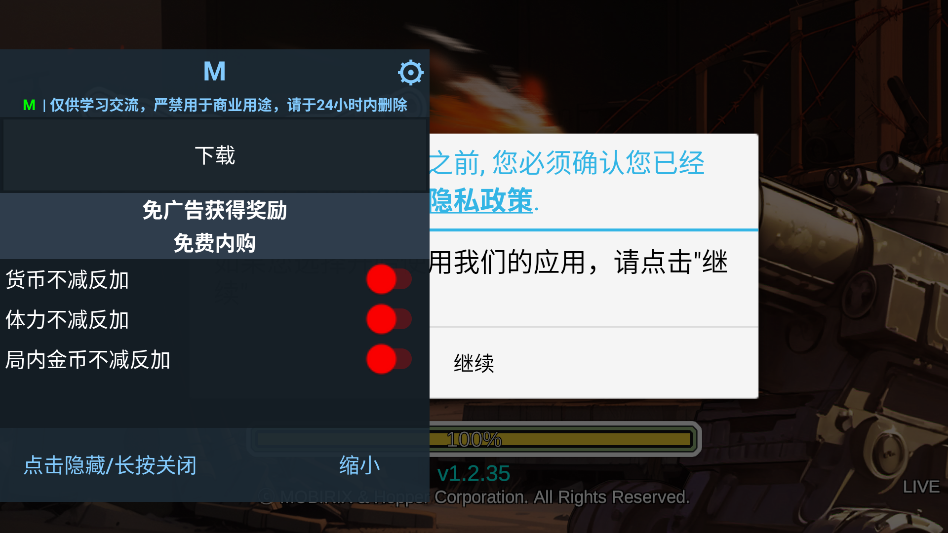 ��������֮�����޻��Ұ�