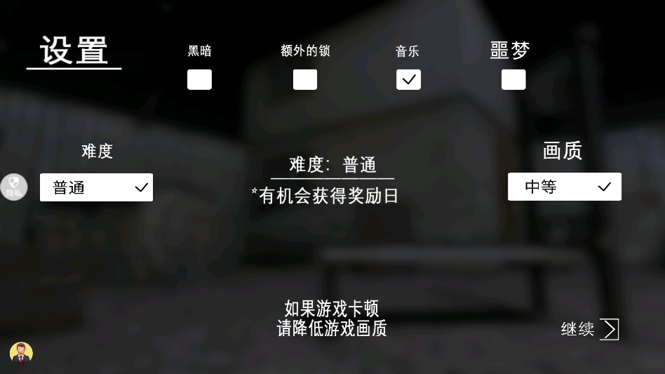 �ֲ�����������Ϸ�ֻ���