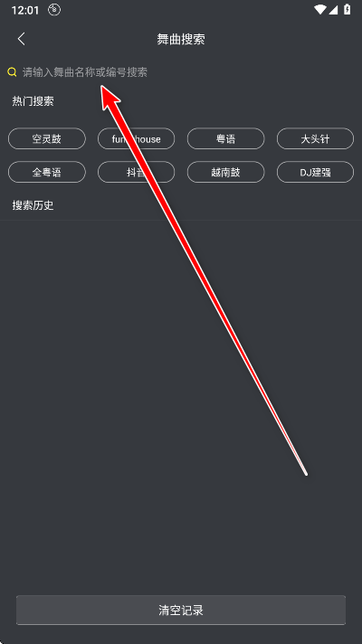 dj�������������°汾