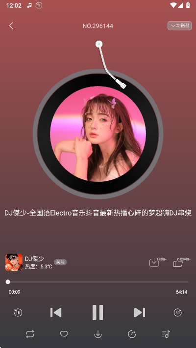 dj�������������°汾