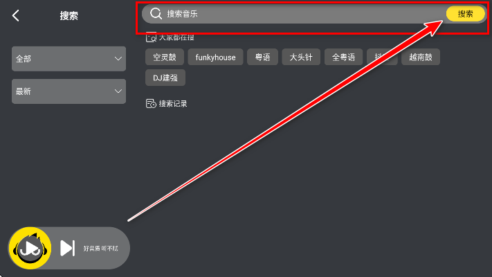 djuu������app���°�