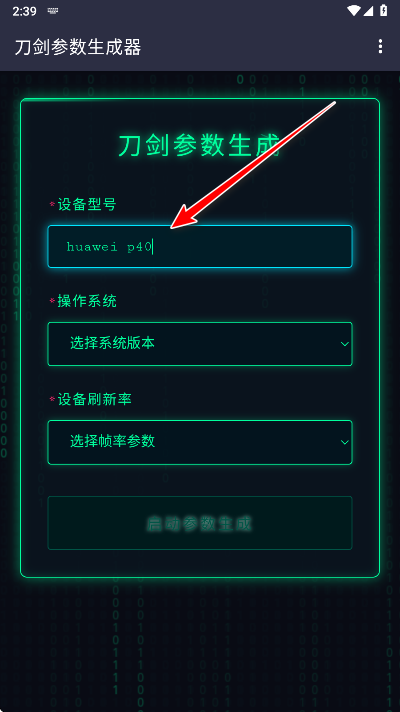 ����������������Ѱ����°汾