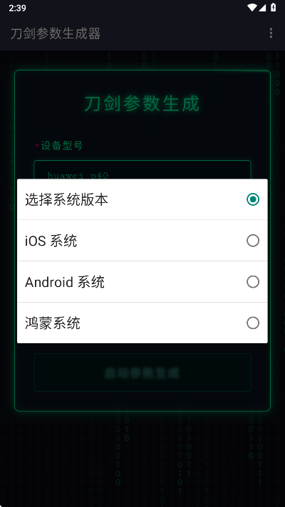 ����������������Ѱ����°汾