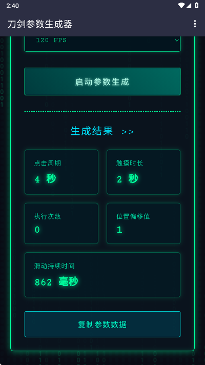 ����������������Ѱ����°汾