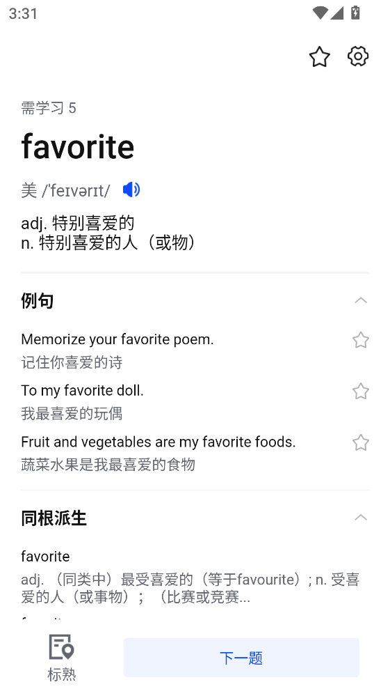 һ�𱳵��ʹٷ���