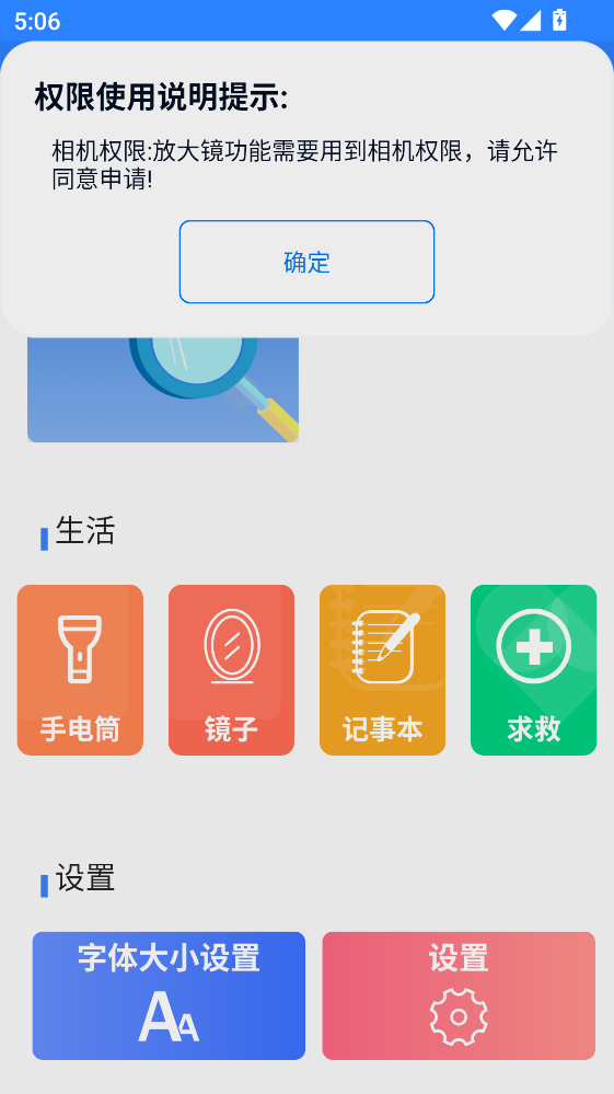 �Ŵ󾵸�������°�