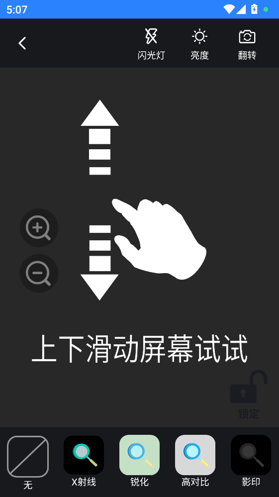 �Ŵ󾵸�������°�