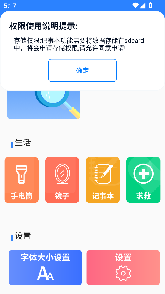 �Ŵ󾵸�������°�