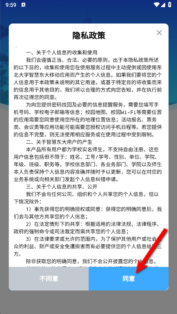 �ǻ۶���һ��ͨ��ٷ���