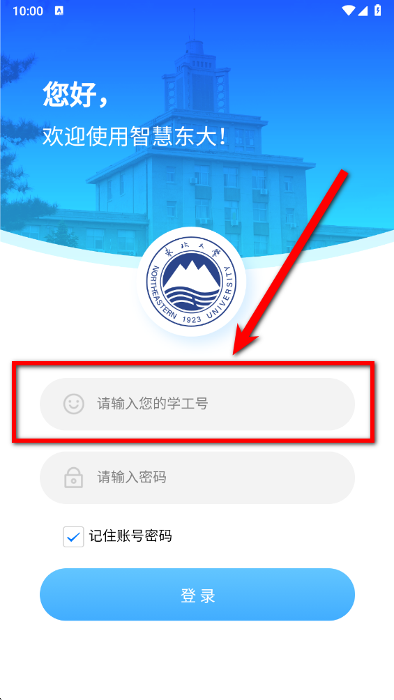 �ǻ۶���һ��ͨ��ٷ���