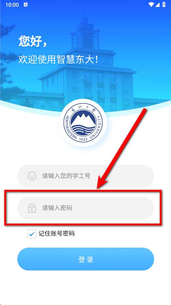 �ǻ۶���һ��ͨ��ٷ���