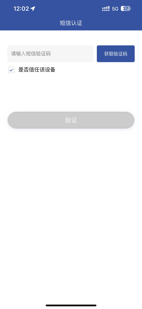 �ǻ۶���һ��ͨ��ٷ���