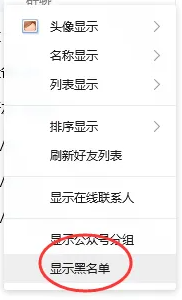 qq���԰�ٷ���